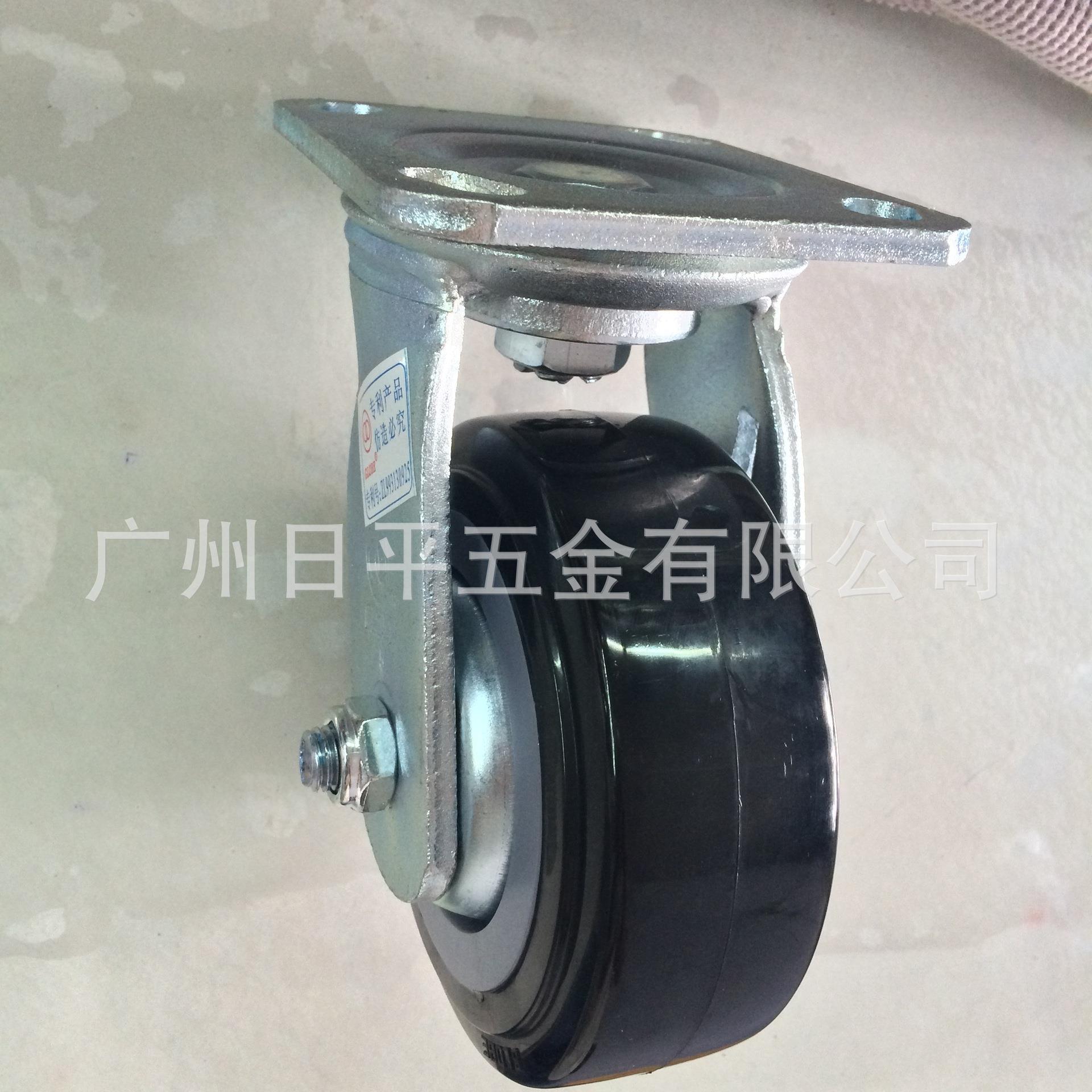 环球脚轮(GLOBE)轮5寸双轴承聚氨酯黑色万向轮定向轮重载工业