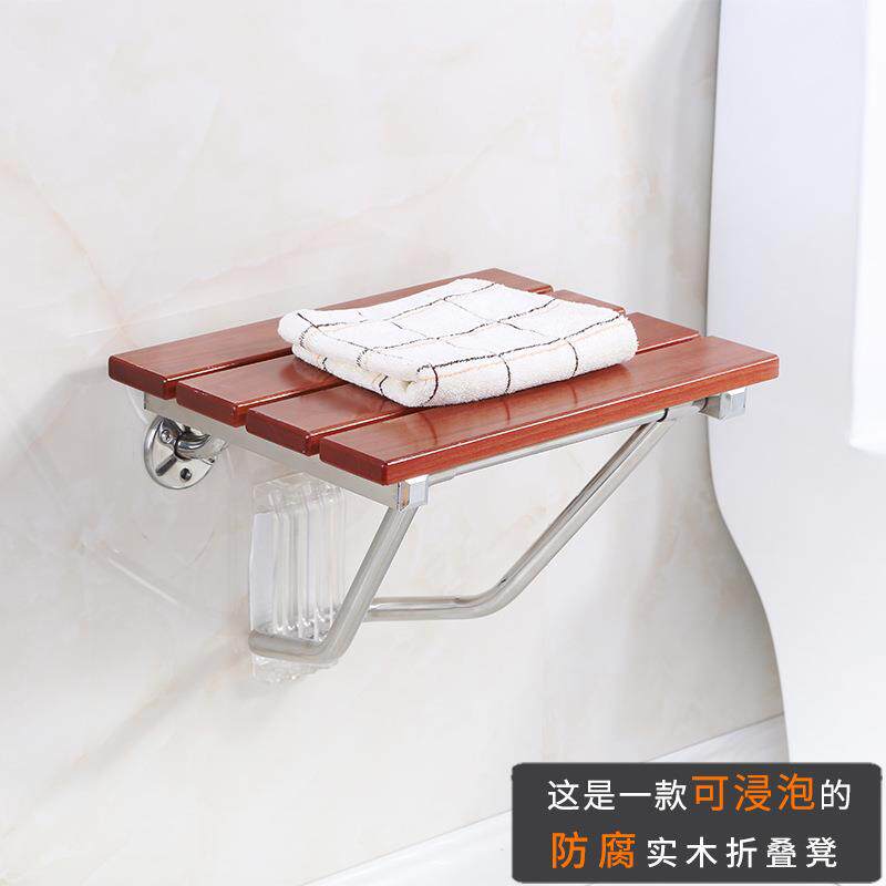 卫生间老人残疾人折叠上翻淋浴椅不锈钢浴室壁椅无障碍防滑浴凳