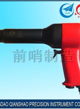 热 青岛CLV前销哨0M801 X气动铆7枪