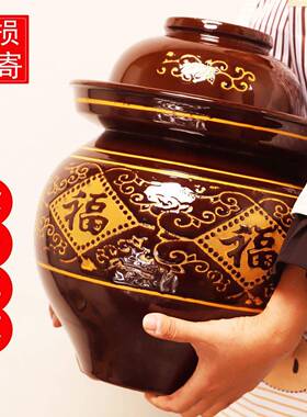 四川泡菜坛土陶老式腌菜陶瓷泡菜缸家用加厚酸菜密封老坛咸菜储物