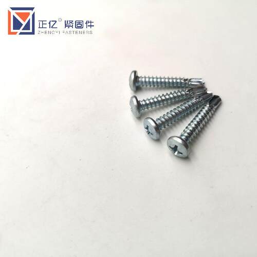 货镀现锌盘钻头燕十字尾丝圆头尾丝彩钢BMT瓦钉