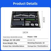 Lidu Max384灯光控制台Dmx512控制台婚礼表演Par光束灯光舞台灯光