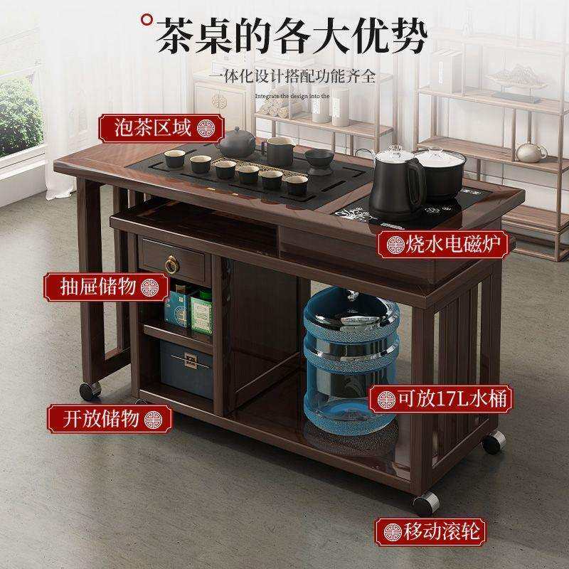 家用可移动伸缩折叠茶桌客厅小茶台实木旋转茶桌烧水壶茶具全套