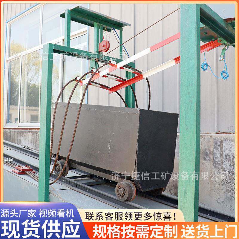 防跑车装置红外线感应全自动铺车器一坡三挡阻车器常闭式挡车栏
