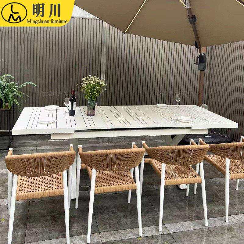 户外藤编休闲咖啡桌椅北欧白色庭院花园全铝伸缩室外桌椅组合