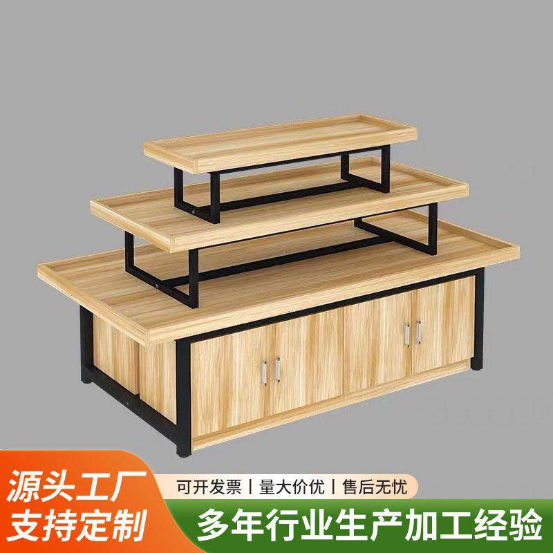 中岛展示柜堆头产品展示台母婴店服装店流水台货架展示架