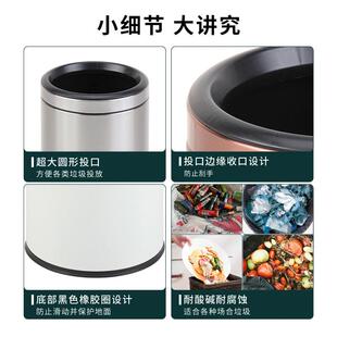 10L酒店客房垃圾桶内外双筒不锈钢垃圾桶简约款高级轻奢垃圾桶