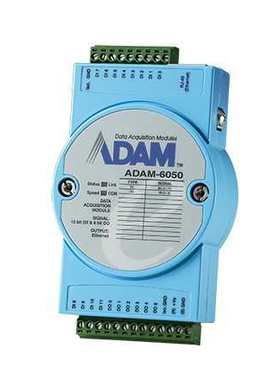 全新研华模块ADAM-6050/6015/6052/6060模拟量数字量输入I /O