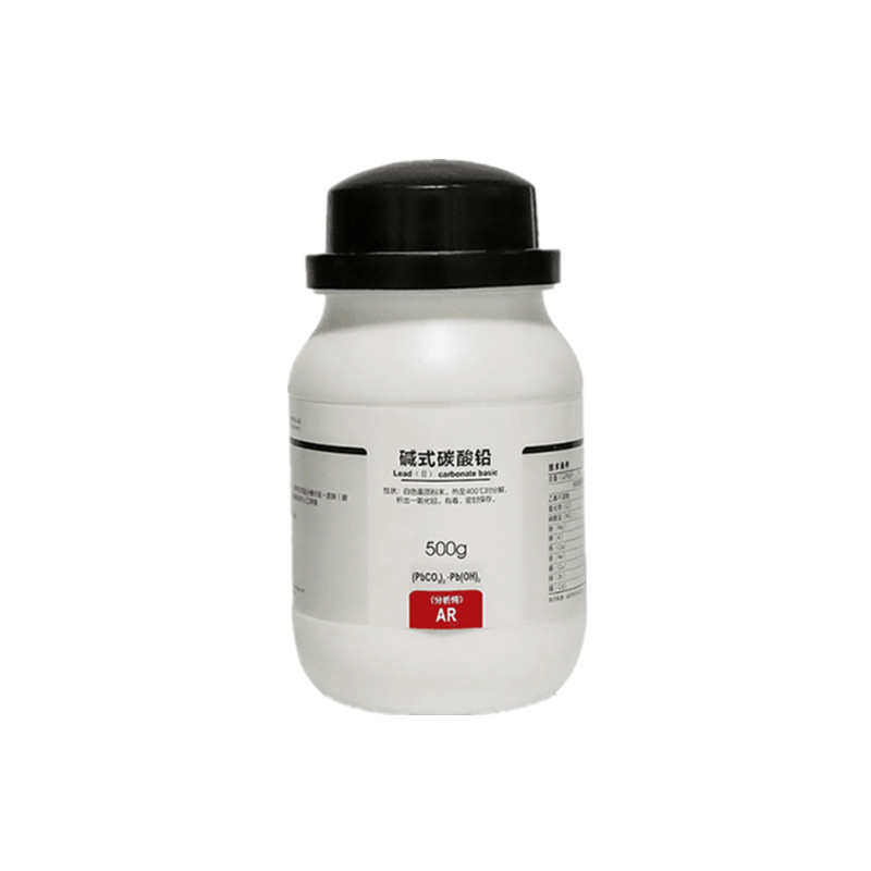 西陇科学化工 碳酸铅 碱式碳酸铅 分析纯AR500g/瓶 CAS:1319-46-6,家装主材,甲醛检测剂/自测盒,淘宝优惠券,粉丝福利购,淘宝优惠卷