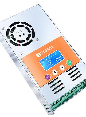 MPPT太阳能控制器12V24V36V48V智能识别电压30A太阳能充电控制器