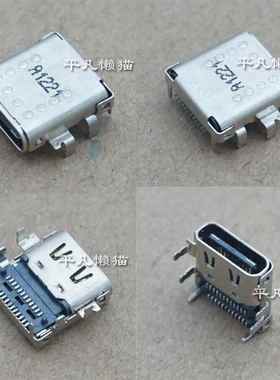 适用 红米 xma2012-DJ XMA2011-CN Type-c电源接口充电头尾插