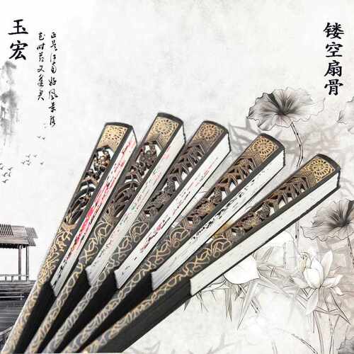 仿古风纸扇手工绘画竹子扇子广告o竹扇供可印534刷客户l应go