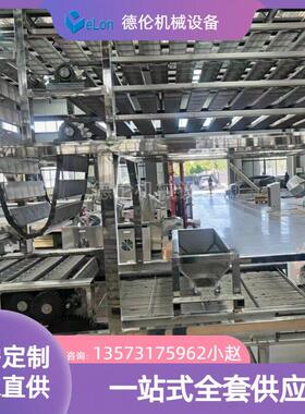 工厂直销全自动方便面全套生产线 油炸非油炸面饼生产加工流水线