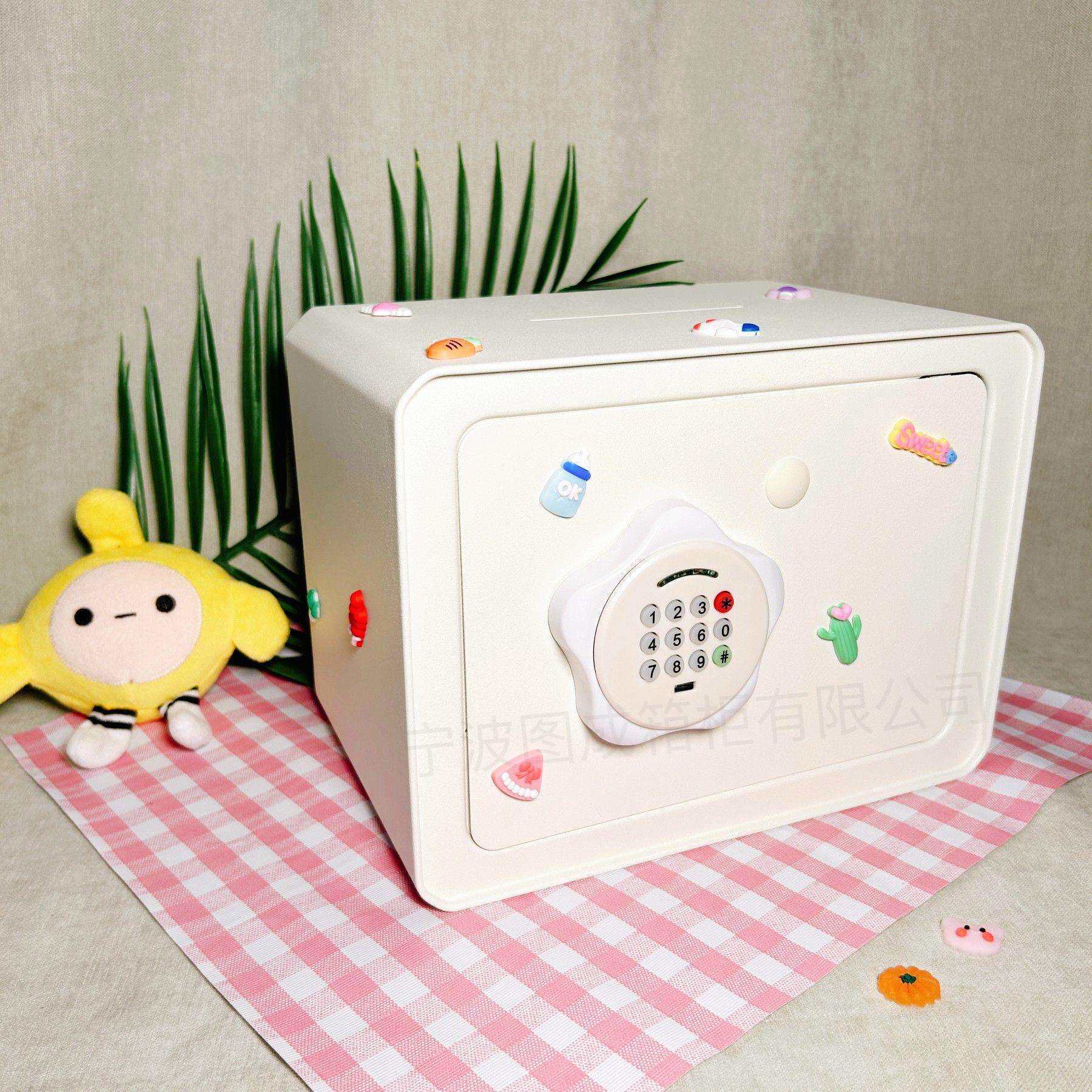 儿童玩具电子密码保险箱储蓄罐 钥匙可投币保险柜金属储蓄盒