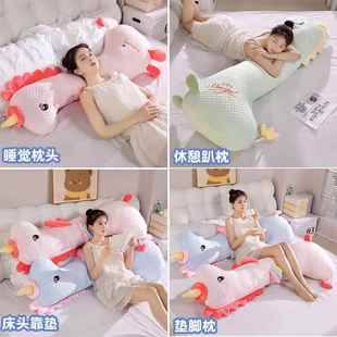 夏季 F99S9H76卡通冰长豆豆条抱睡觉枕床上侧睡夹腿妇卧室孕夏床头