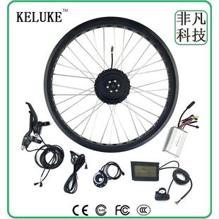 外贸优品胖胎雪地车改装 电动套件48V750W后驱卡飞LCD3液晶仪表