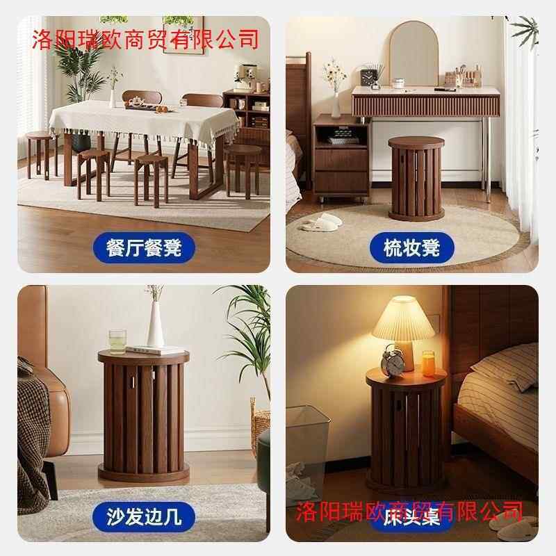 凳子GHI几家用圆叠放餐桌板凳茶几边凳叠叠乐实木子可折凳叠凳组
