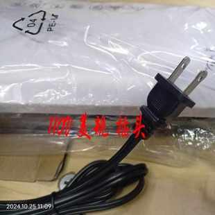 冷裱机 A3塑封机110V 封照片A4封口机 塑封膜 工作证卡 护卡膜