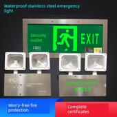应急疏散指示户外防水IP67led消防安全出口双头多功能覆合标志灯