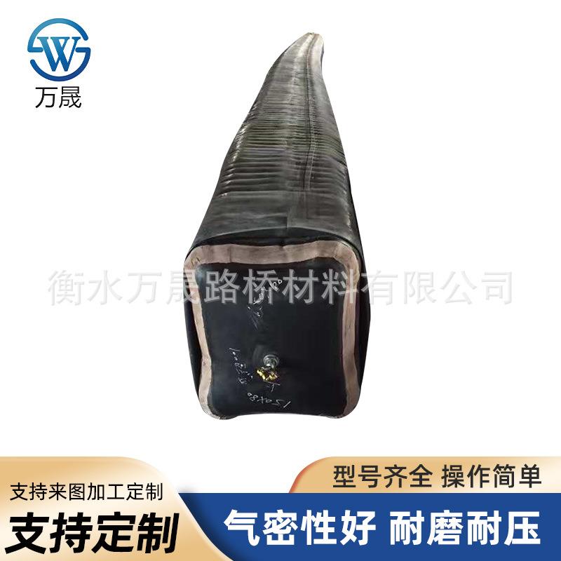 桥梁橡胶充气芯模浇筑空心板内模八角形圆形橡胶气囊 预制板气囊图片