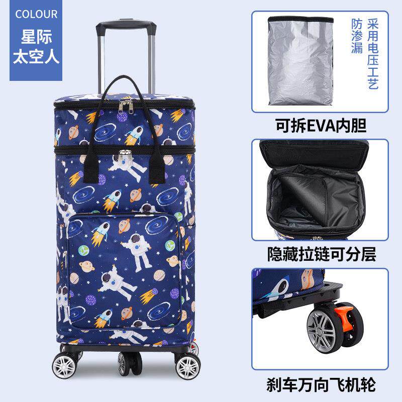 网红大容量保温购物袋买菜小推车手拉车可携式可折叠拉杆万向轮购