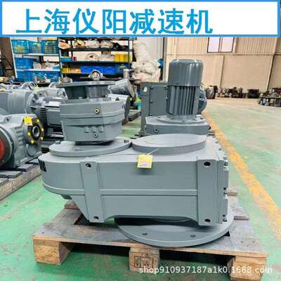 GKA77螺旋伞齿减速机GKA77减速机GKA77