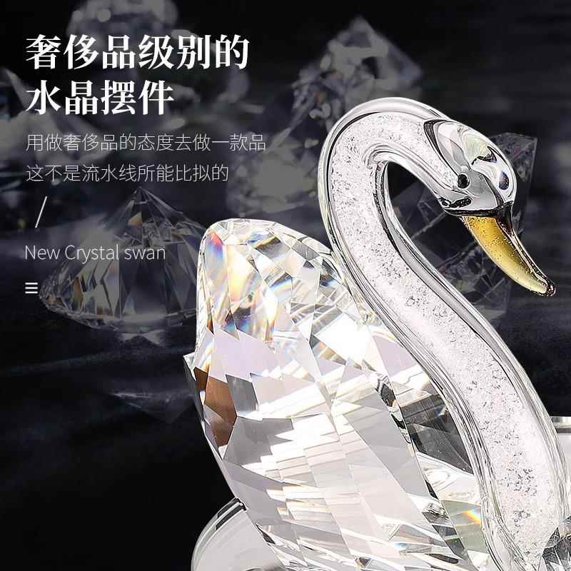 高端中车摆件网红女神款车内饰车载天鹅控台汽112内饰创意品车上