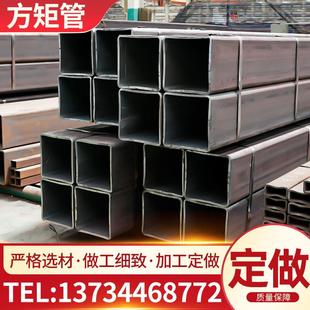 Q345B无缝矩形方管钢材扁钢厚薄壁 国标45号冷拔方钢型材空心零切