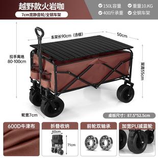 挂式插鱼竿包户外折叠推车渔具钓具放鱼杆收纳袋钓鱼小拉车插杆袋