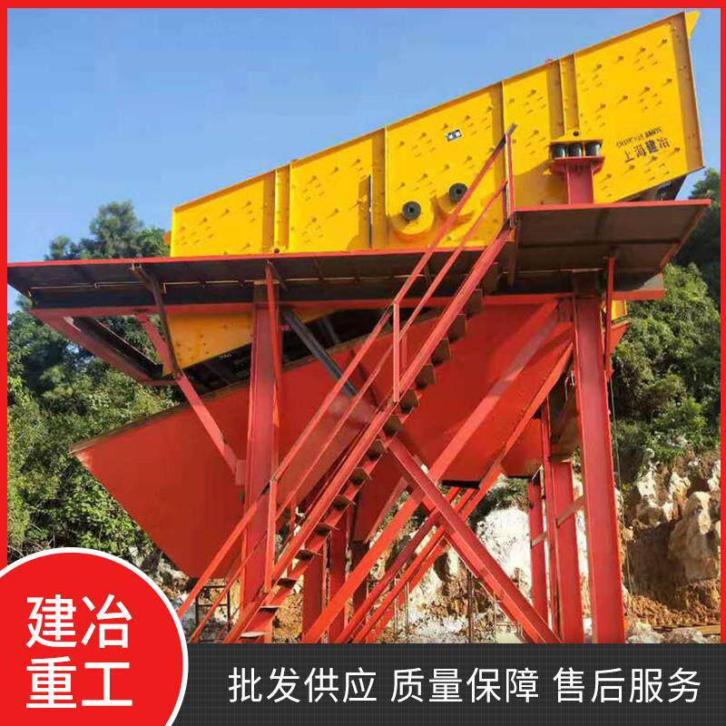 小型直线沙子石料分选设备矿山振动石料筛石机沙石圆振动筛