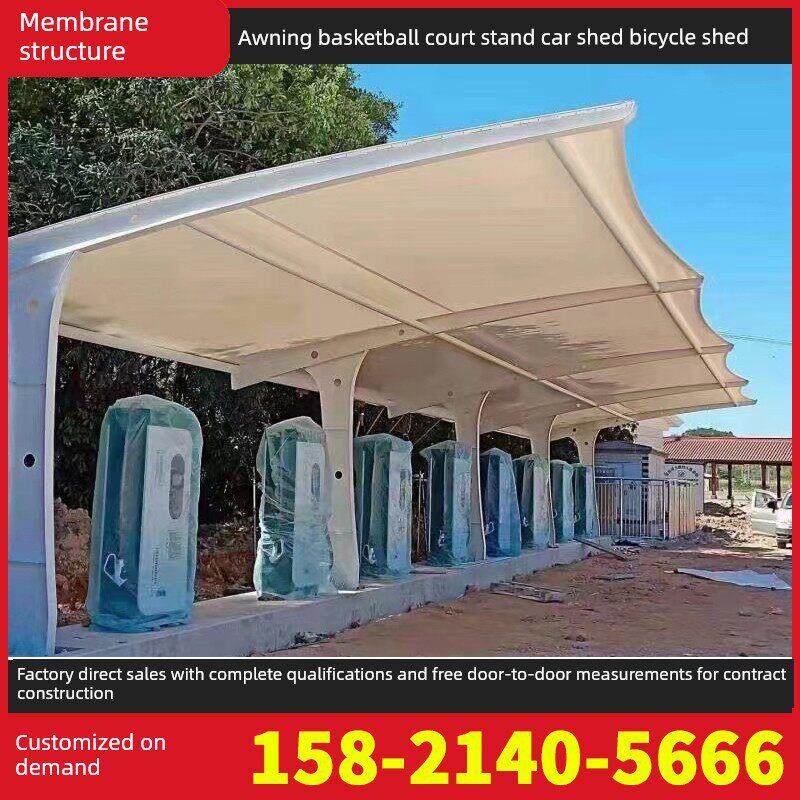 膜结构车棚室外车棚充电桩电动车自行车棚拉伸膜停车棚遮阳篷