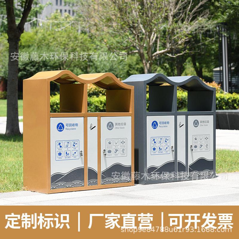户外垃圾桶不锈钢商用公用公园景区环卫双桶果皮箱分类耐用防腐