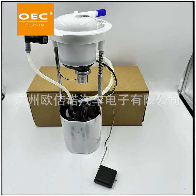 燃油泵总成8R0919051N适用于2013年前Q5燃油泵