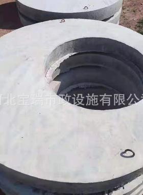 河北预制混凝土井盖钢筋混凝土检查井井圈混凝土承压圈