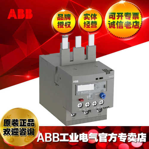 ABB热过载继电器TF65-47/10140880