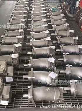 A7V117DR1RPFOO柱塞泵A7V系列变量柱塞泵