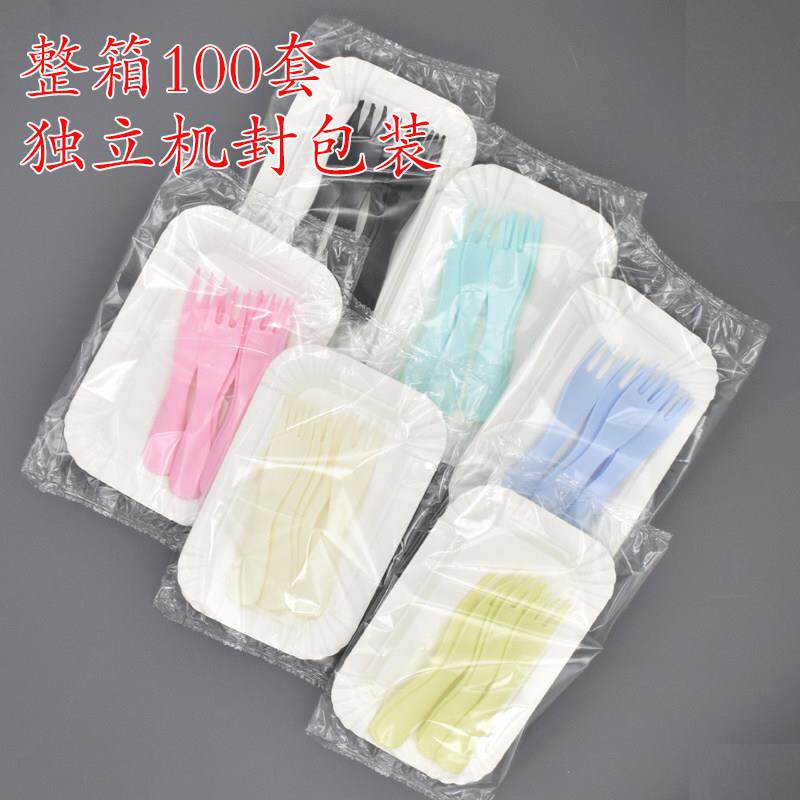 一次性生日蛋糕餐具5人份10人份刀叉盘碟套装彩色波浪叉纸盘切刀