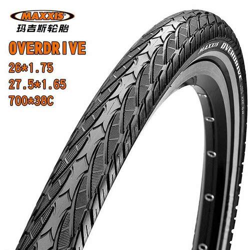 MAXXIS玛吉斯26*1.75  27.5*1.65山地公路车防刺外胎M2003