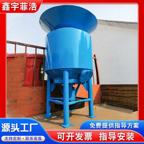大型废纸浆水力碎浆机上传动废旧书本纸箱浆板碎浆处理设备