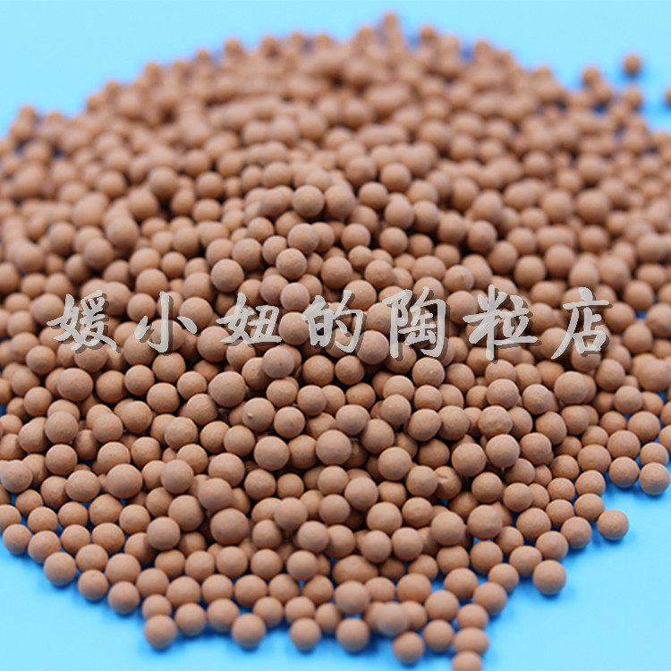 1000克远红外小分子球 食品级水机滤料 用于饮用水过滤提高活性,标准件/零部件/工业耗材,滤料,淘宝优惠券,粉丝福利购,淘宝优惠卷