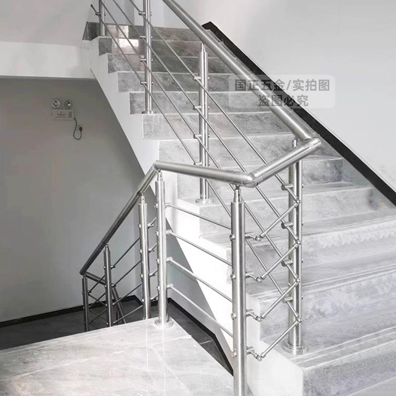 304不锈钢楼梯扶手护栏立柱自建房不锈钢扶手栏杆室外阳台护栏