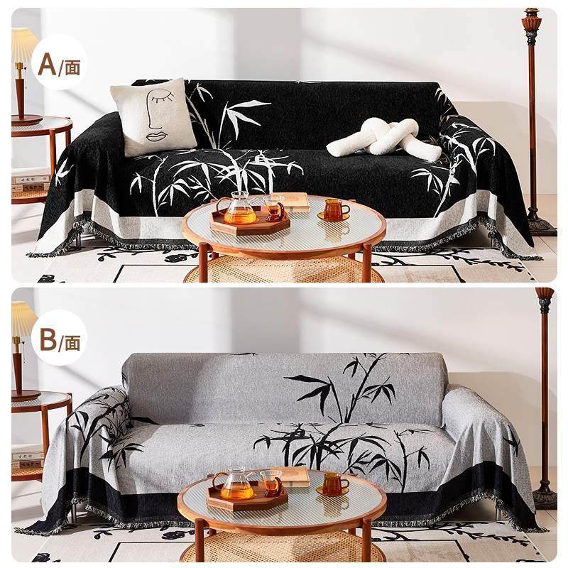 新中式高级感沙发盖布四季通用雪尼尔沙发巾沙发套沙发毯2023新款,居家布艺,沙发套,淘宝优惠券,粉丝福利购,淘宝优惠卷