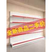 洞洞板超市货架便利店展示架小卖部药店文具商店母婴单双面置物架