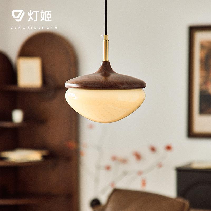 法式中古风小吊灯榛子创意设计奶油风卧室床头灯具餐厅吧台吊线灯