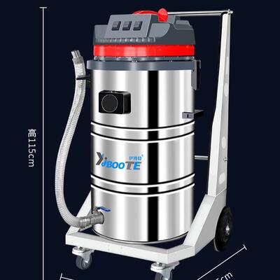 伊博特粉两尘污XVN水工业吸尘器IV360型干湿用的工8业吸尘器-工厂