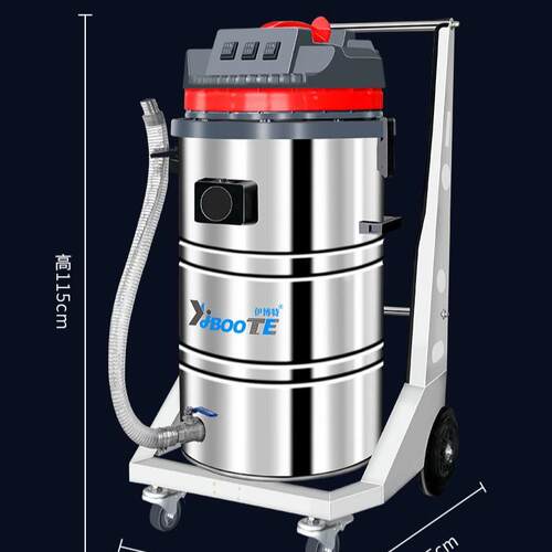 伊博特粉尘污水工业吸尘器IV-3680型干湿两用的工业吸尘器工厂用