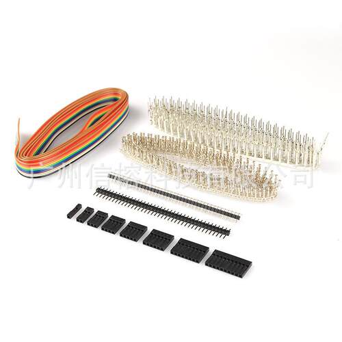 汽车连接器 770pcs盒装 XH-2.54端子组合+28B压线钳组合跨境