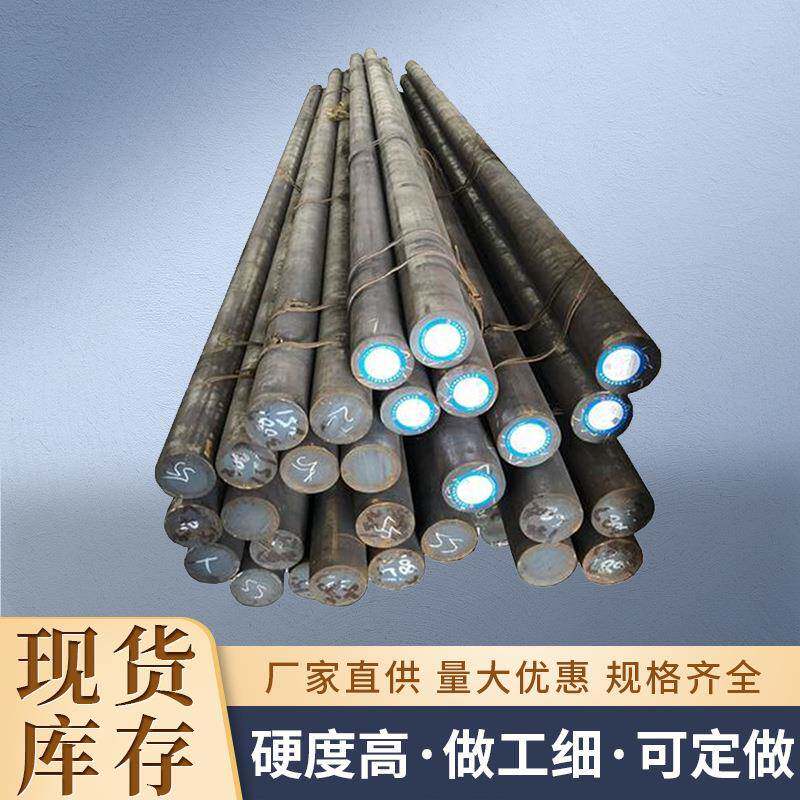 工业Q25镀锌圆钢建筑钢材冷拉热镀锌圆钢耐高温螺栓用圆钢唐山