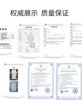 档案防磁C火D光硬盘信息安盘全柜70GS-017600G柜S防护锁防音像静