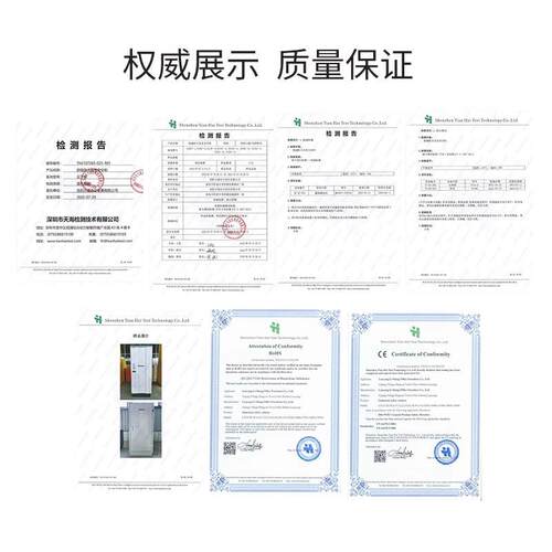 案档防磁GS-0176柜光CD盘硬盘信消息安全柜7000GS防护锁防火音像